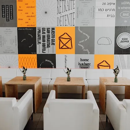 The Pure, Frankfurt, A Member Of Design Hotel Francoforte sul Meno