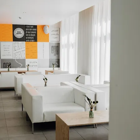 The Pure, Frankfurt, A Member Of Design Otel 4*